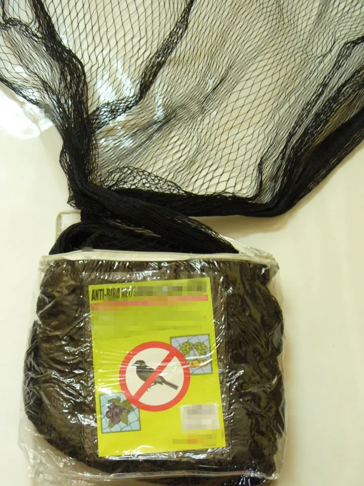 anti-bird net 02 (b)_副本1 anti-bird net 02 (b)_副本1