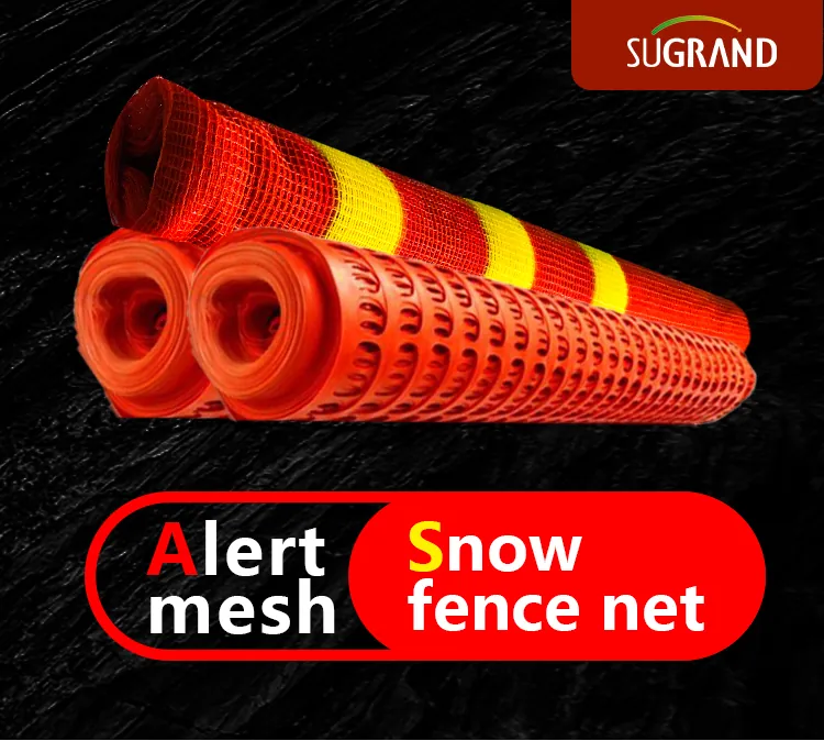 fence netting fence netting