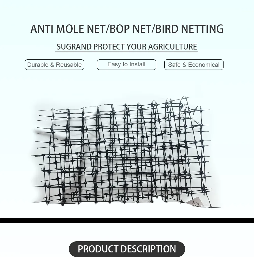 anti mole net1 anti mole net1