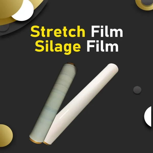 stretch film_副本 stretch film_副本